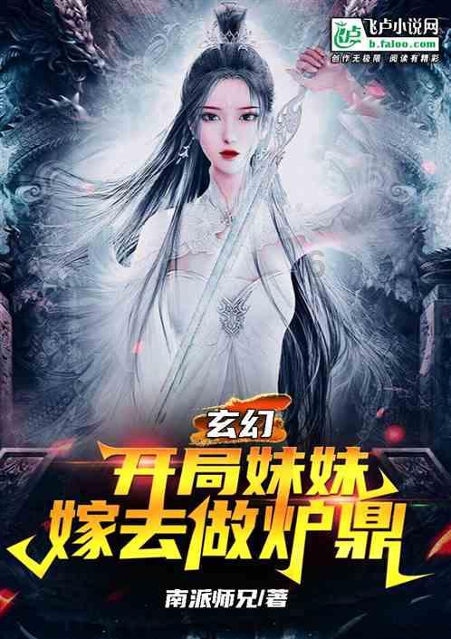 今晚7点,不见不散!