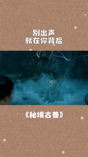 福建省三明市发布霜冻蓝色预警