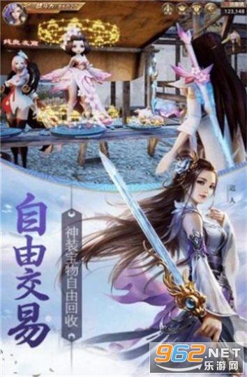 时尚希腊女神装