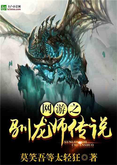 逗小猴开心系列200