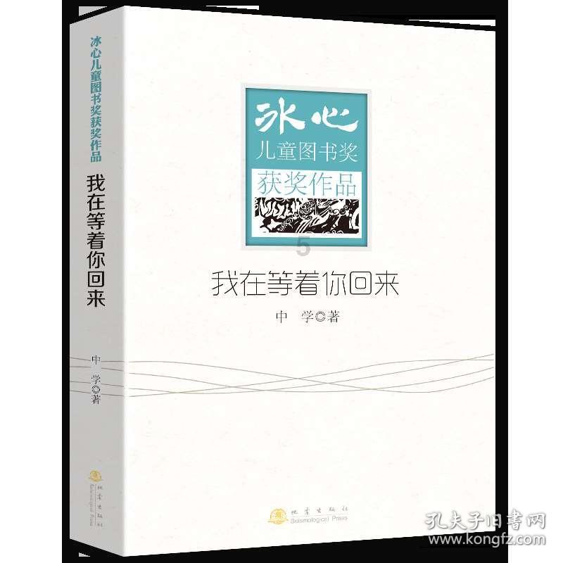 360ai搜索app上线各大应用商城，暂时无收费选项
