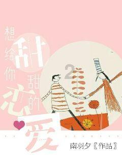 死神VS火影2.6