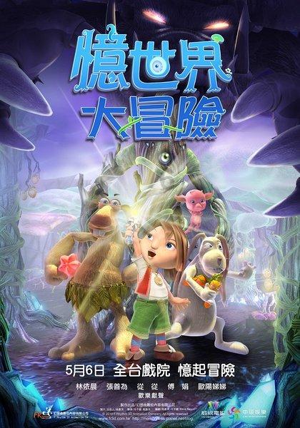 支持养老服务发展,山东省级财政制定三年行动计划