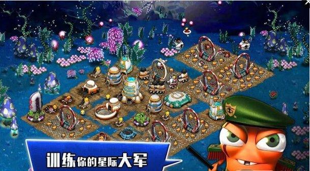 无尽战区