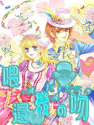 球球大作战下载最新版