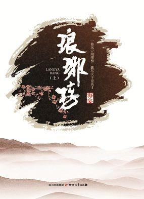 夏天如何护肤？