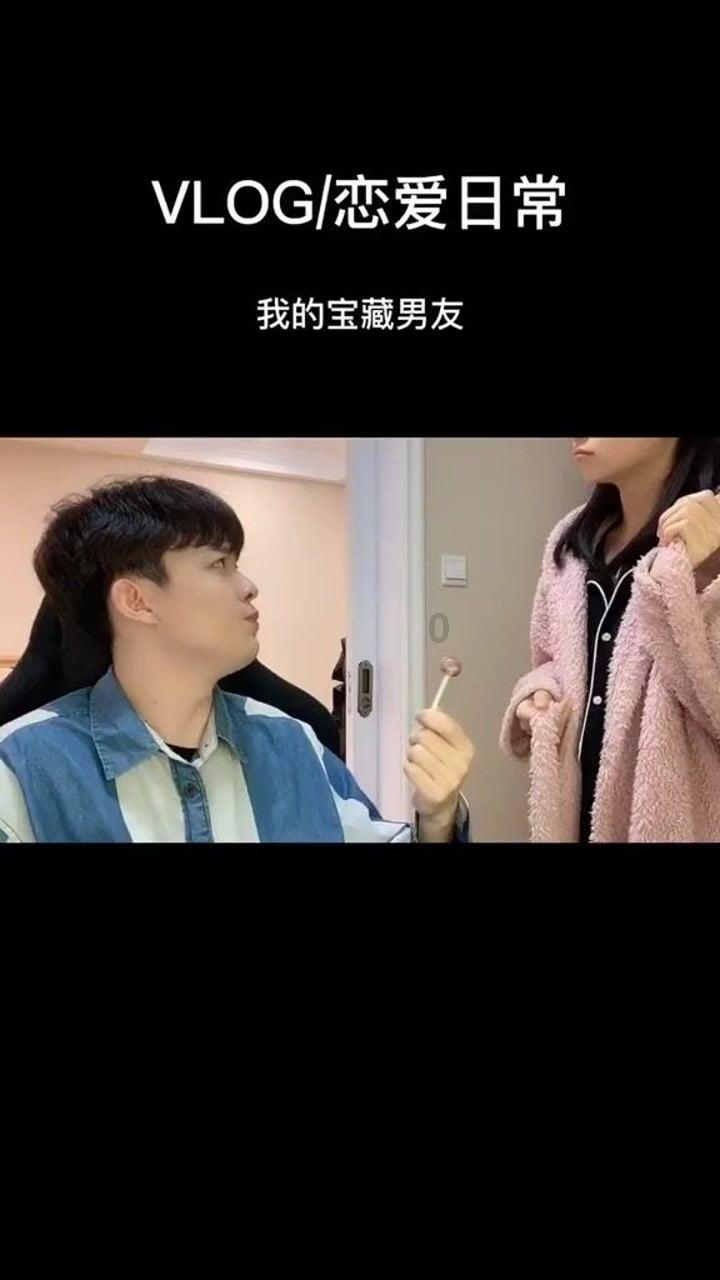 洛克王国