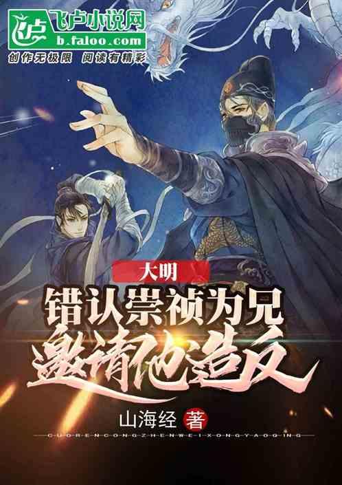 宇宙中最初的氢和氦怎么来的，是无中生有吗？游戏画面