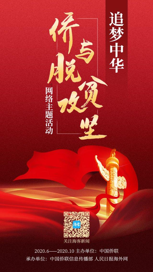 想告诉全世界这个板栗烧鸡真的巨巨巨好吃!