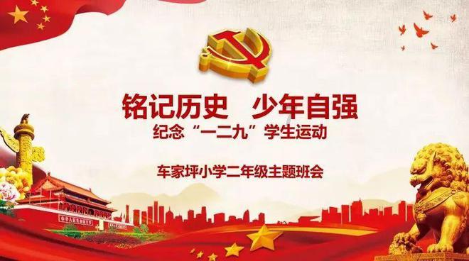 2021年了，我国对于自考的支持力度有加大吗？游戏画面