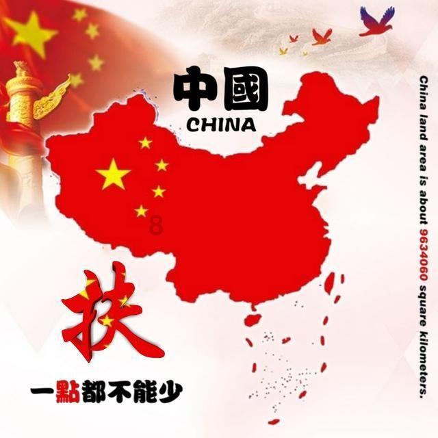 彩块跑酷
