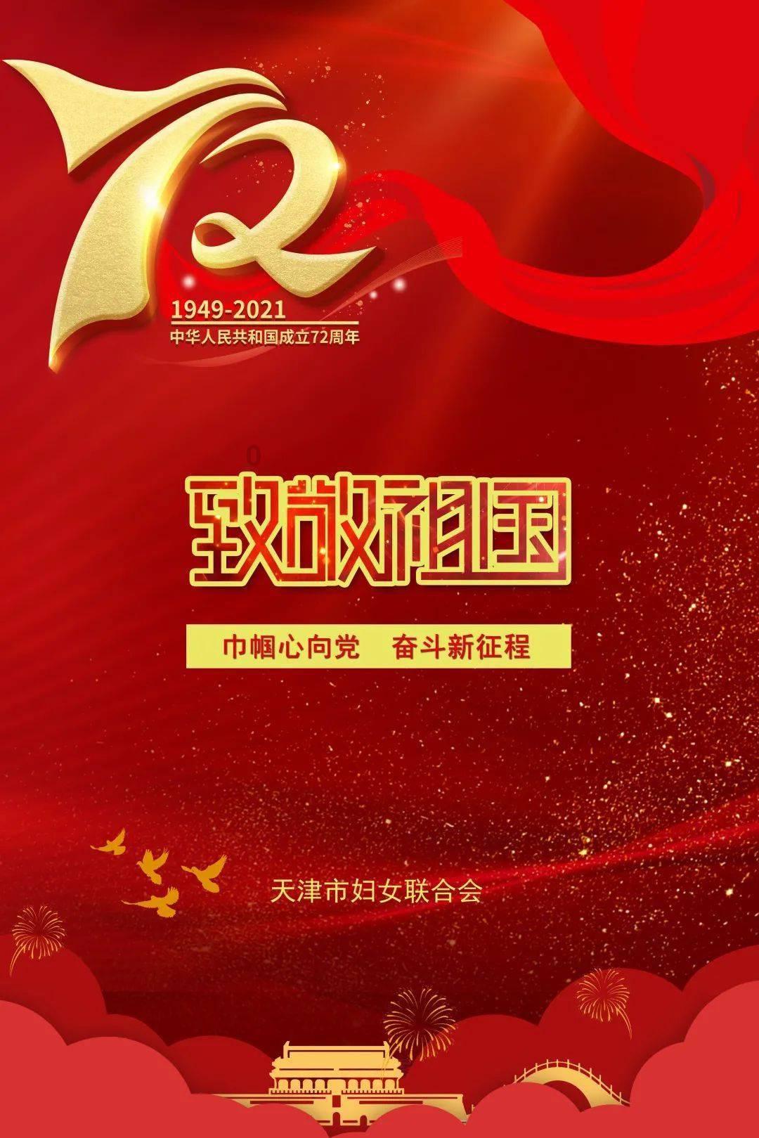 高速清明节免费吗几天?——有问必答平台