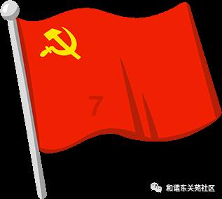 丛林之决战