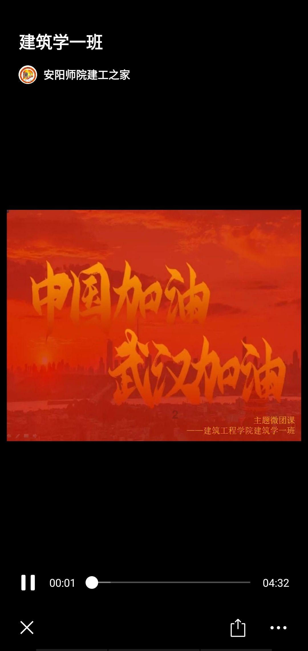 神秘的岛屿