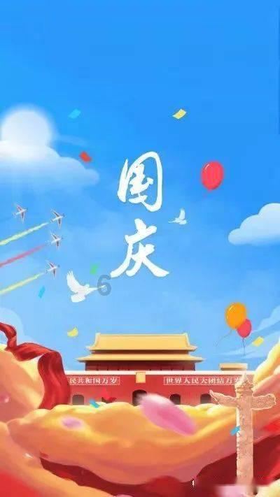 逃离蜥蜴森林