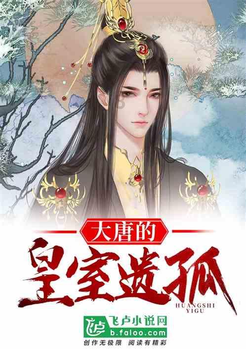 安全使用取暖“小神器”