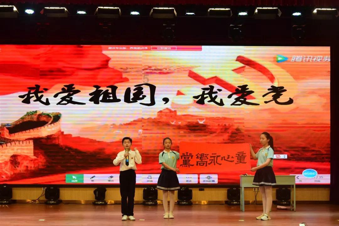 拥军情暖人心 巡特警支队春节前夕到龙凤区武装部走访慰问