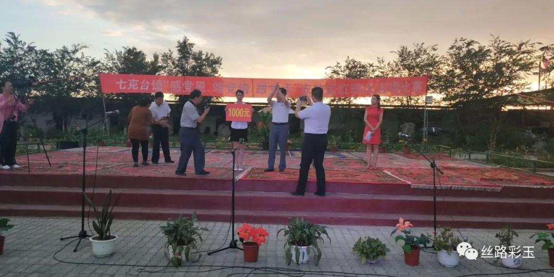 镜之边缘