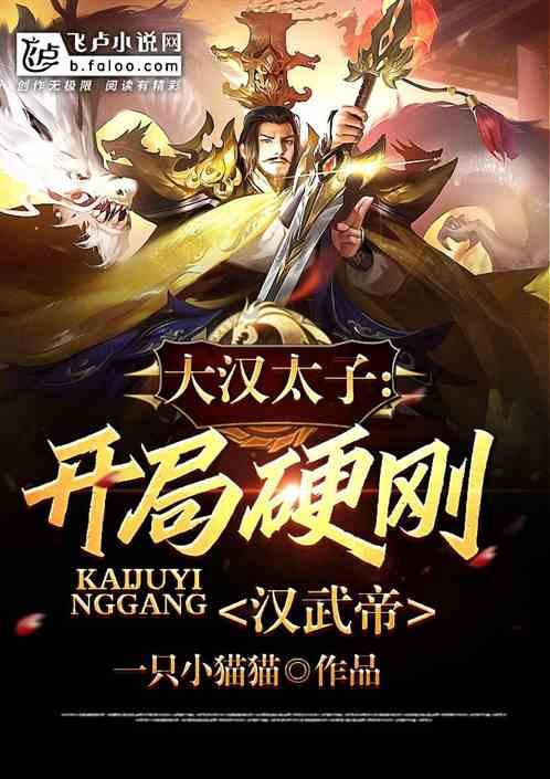 紧急住院服务，善恒医护通为您排忧解难
