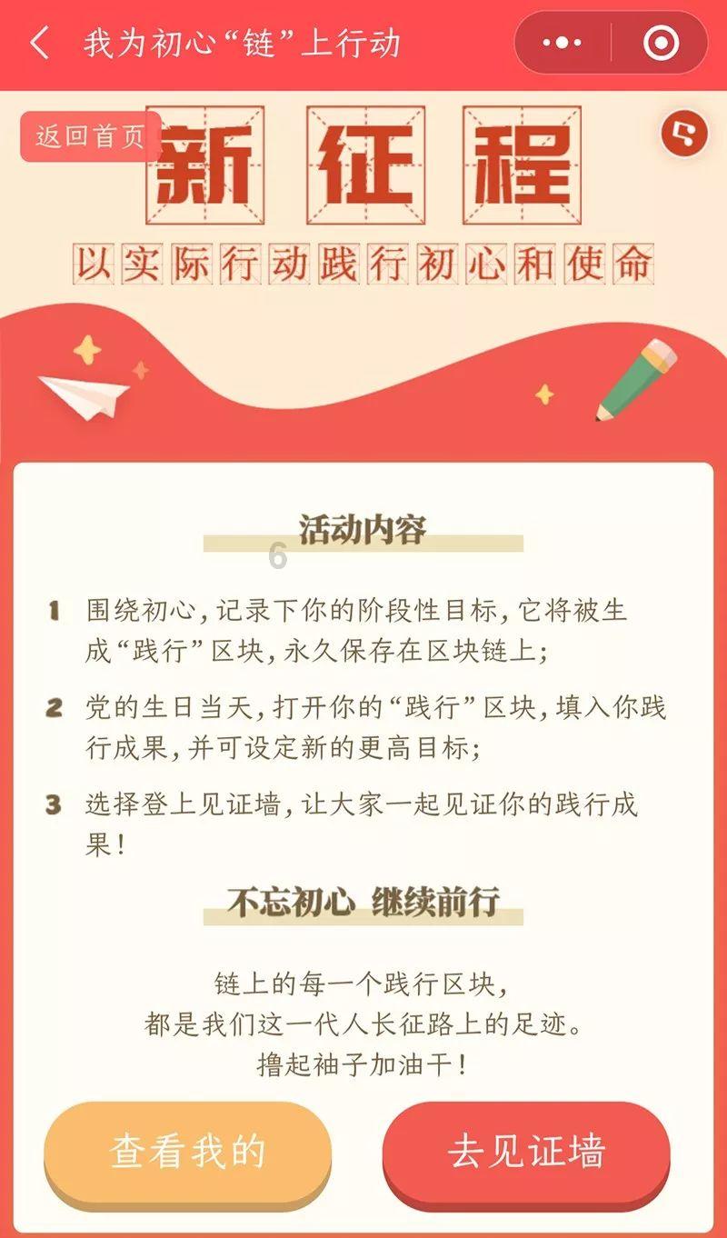 漂亮公主填色