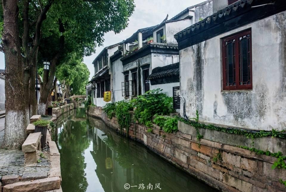 山海经