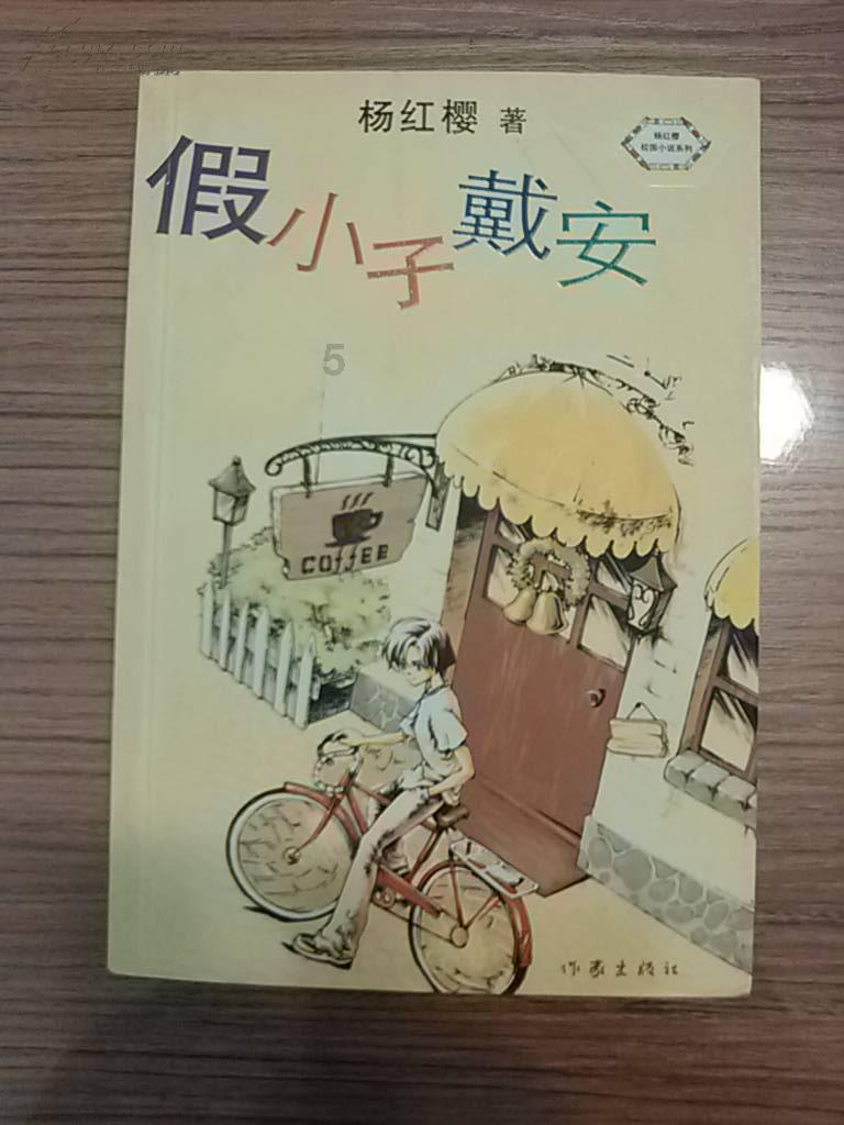 医学博士可以考执医吗游戏画面