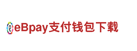什么软件能买球，助您畅享绿色出行